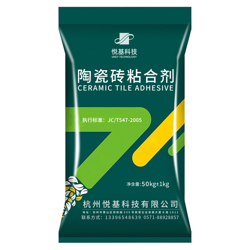 陶瓷砖专用粘合剂