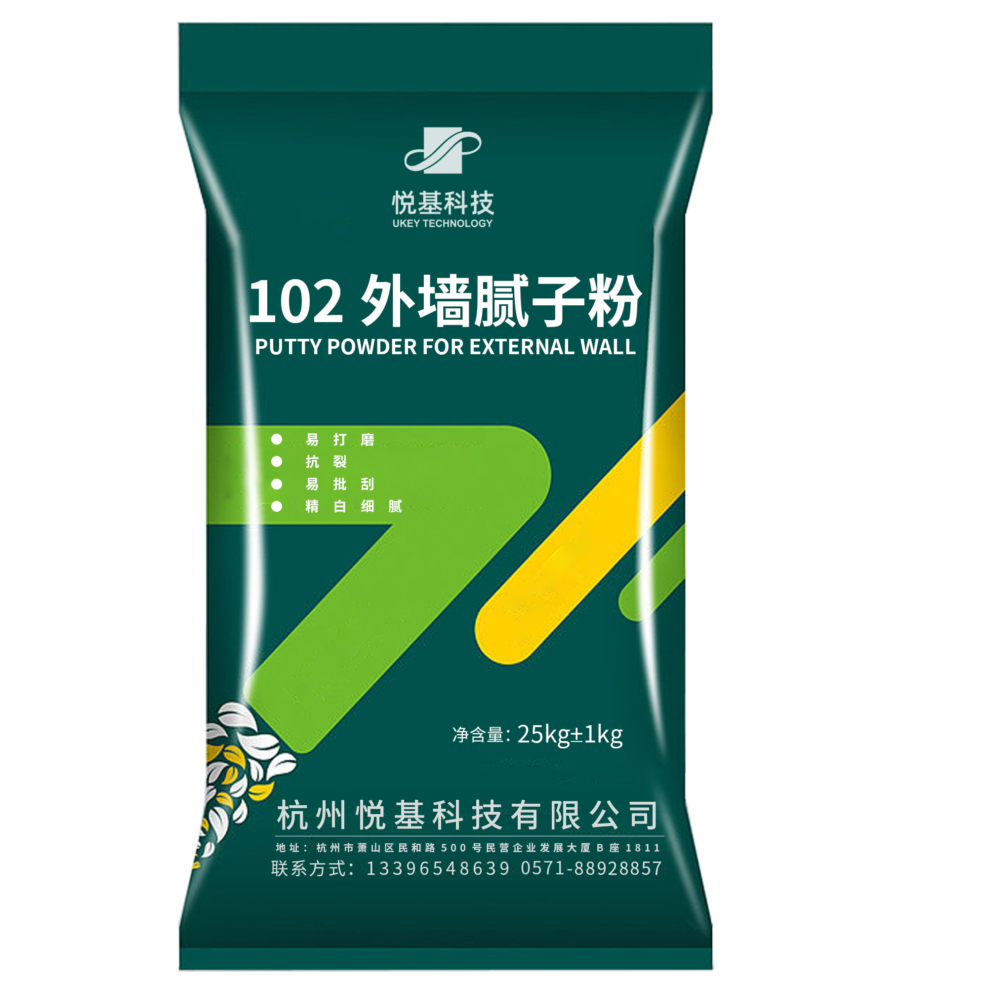 102外墙腻子粉
